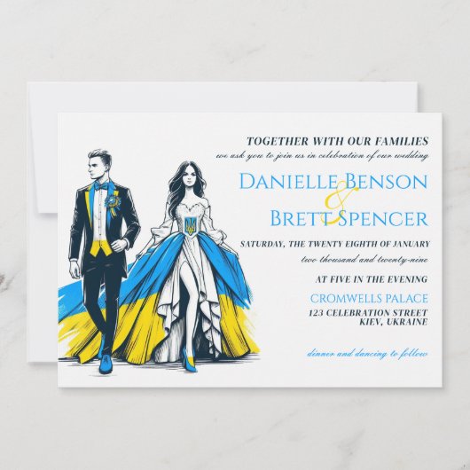 Oekraïne paar bruiloft uitnodiging (Voorkant)