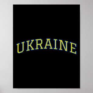 Oekraïne - Patriottische trots ondersteuning Poster