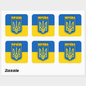 Oekraïne Pride Vierkante Sticker (Vel)