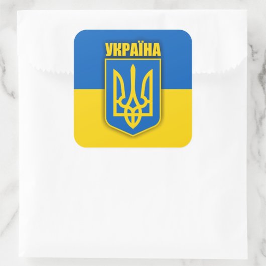 Oekraïne Pride Vierkante Sticker (Tas)