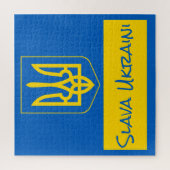 oekraïne puzzel legpuzzel (Verticaal)