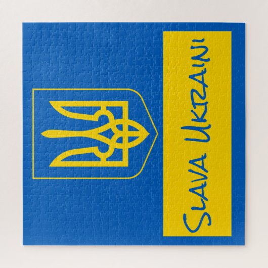 oekraïne puzzel legpuzzel (Verticaal)