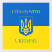 oekraïne raamsticker (Vel)