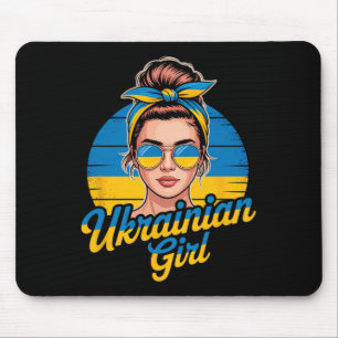 Oekraïne Retro Stijl Vrouw Grafisch Cultureel Trot Muismat