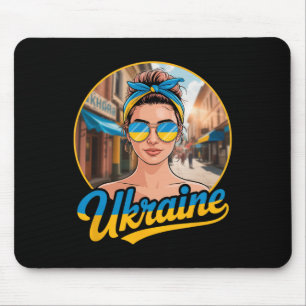 Oekraïne Retro Stijl Vrouw Grafisch Cultureel Trot Muismat