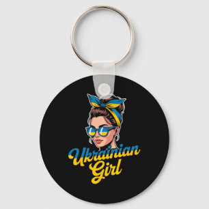 Oekraïne Retro Stijl Vrouw Grafisch Cultureel Trot Sleutelhanger