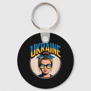 Oekraïne Retro Stijl Vrouw Grafisch Cultureel Trot Sleutelhanger