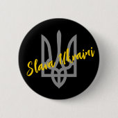 Oekraïne Ronde Button 5,7 Cm (Voorkant)