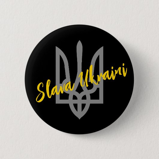 Oekraïne Ronde Button 5,7 Cm (Voorkant)