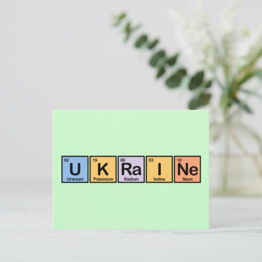 Oekraïne, samengesteld uit elementen briefkaart (Staand voorkant)