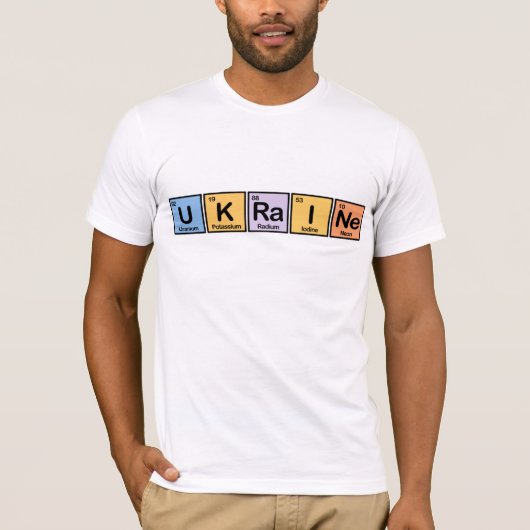 Oekraïne, samengesteld uit elementen t-shirt (Voorkant)