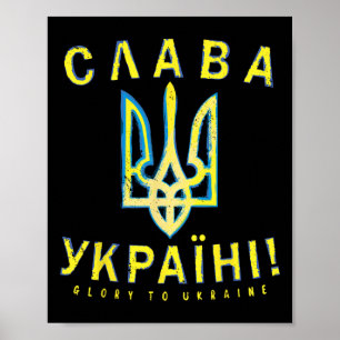 Oekraïne Slava Ukraini T-shirt Oekraïense Tryzub Z Poster