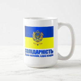 Oekraïne (Solidariteit - één volk, één natie) Koffiemok