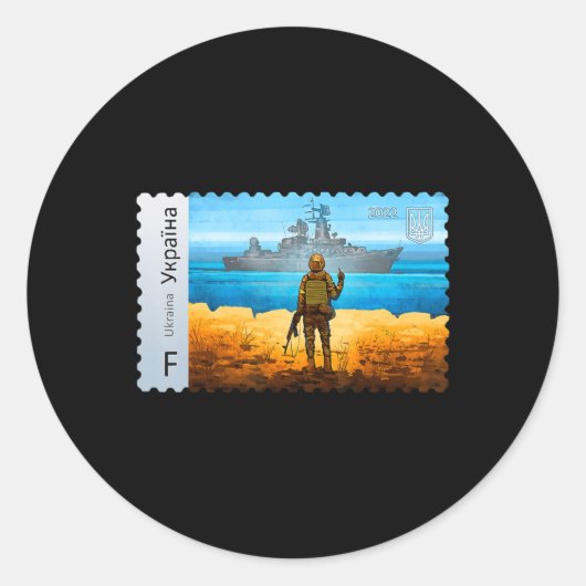  Oekraïne: Stempelvlag Pride Moeder Ronde Sticker (Voorkant)