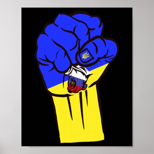 Oekraïne Sterk  Poster (Voorkant)