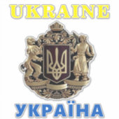 Oekraïne Steun Sticker (Voorkant)