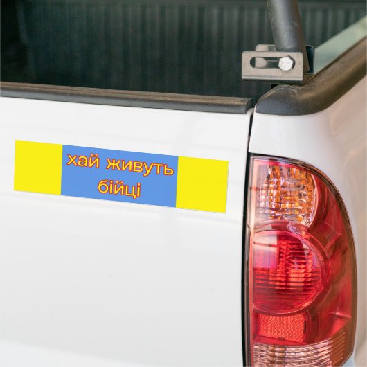 Oekraïne steunen bumpersticker (Op Truck)