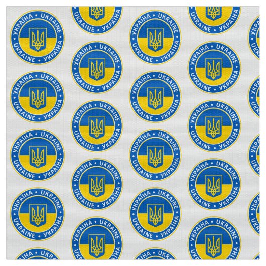 Oekraïne Stof (Swatch)