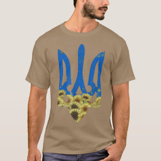 Oekraïne Sunflower T-shirt Floral Ukraine Trysub U