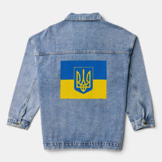 OEKRAÏNE SUPPORT VLAG DENIM JACKET