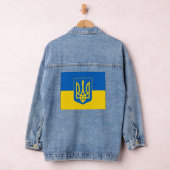 OEKRAÏNE SUPPORT VLAG DENIM JACKET (Hangar)