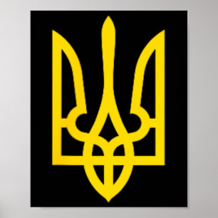Oekraïne Symbool Midden Oekraïense Leger Militaire Poster