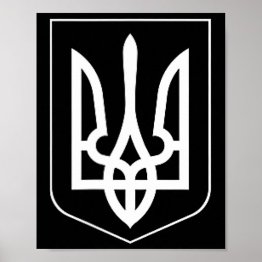 Oekraïne Symbool Midden Oekraïense Leger Militaire Poster (Voorkant)