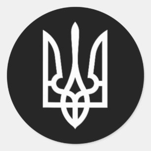 Oekraïne Symbool Midden Oekraïense Leger Militaire Ronde Sticker
