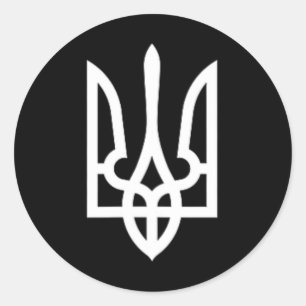 Oekraïne Symbool Midden Oekraïense Leger Militaire Ronde Sticker