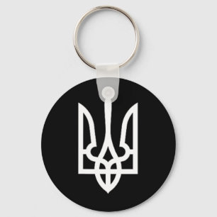 Oekraïne Symbool Midden Oekraïense Leger Militaire Sleutelhanger