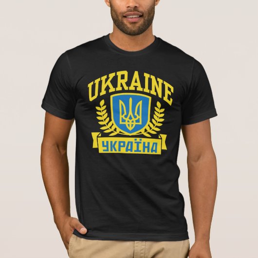 Oekraïne T-shirt (Voorkant)