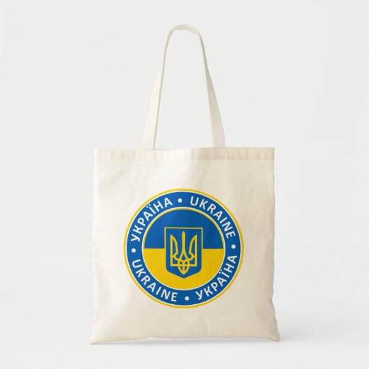Oekraïne Tote Bag (Voorkant)
