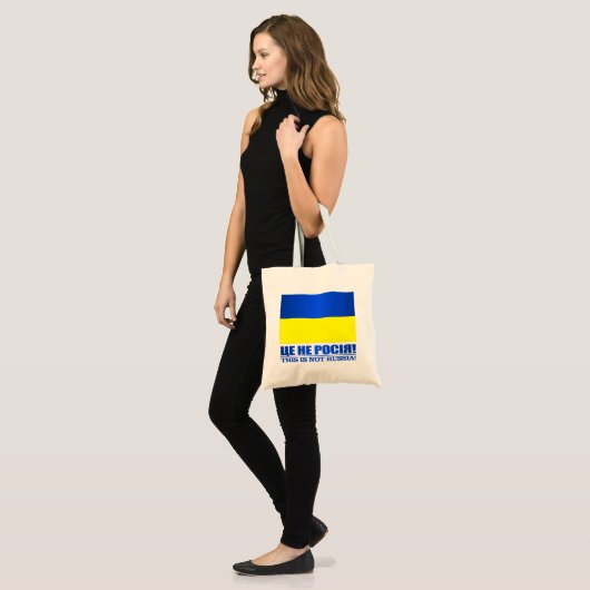 Oekraïne ( tote bag (Voorkant (model))