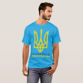 Oekraïne Trident T-Shirt (Voorkant volledig)