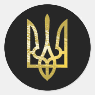 Oekraïne Trident Tryzub Zelensky Militaire Olijf G Ronde Sticker