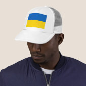OEKRAÏNE TRUCKER PET (In situ)