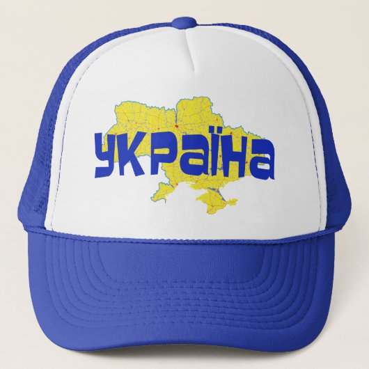 Oekraïne Trucker Pet (Voorkant)