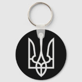 Oekraïne Tryzub Sleutelhanger (Voorkant)