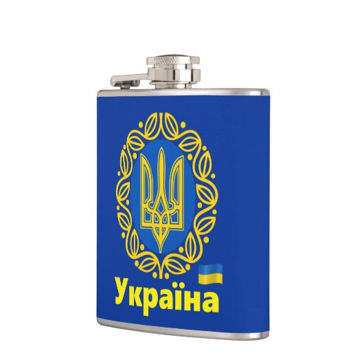 Oekraïne, Tryzub-wapenstilstand, Oekraïne Heupfles (Links)