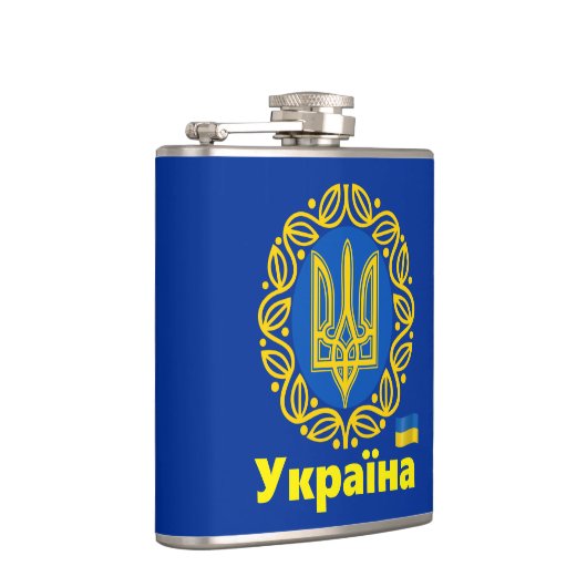 Oekraïne, Tryzub-wapenstilstand, Oekraïne Heupfles (Rechts)