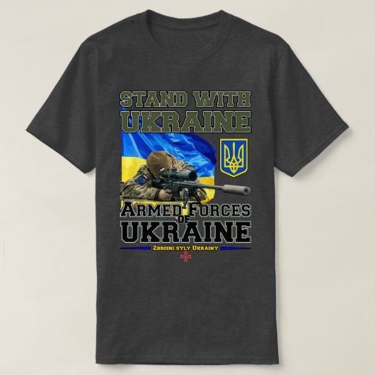 Oekraïne van Oekraïne redden T-shirt (Design voorkant)