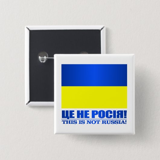 Oekraïne ( vierkante button 5,1 cm (Voorkant /achterkant)