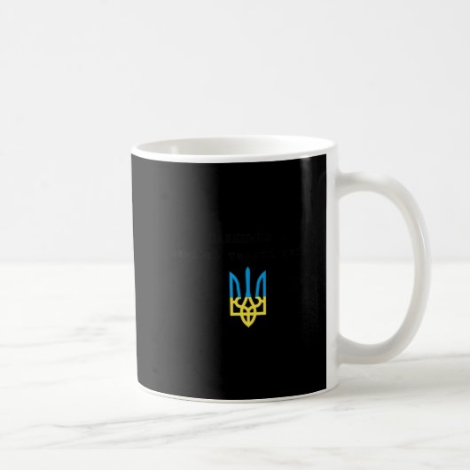 Oekraine Vlag 8 Koffiemok (Rechts)
