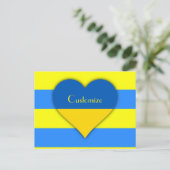 Oekraïne Vlag Blauw Geel Thunder_Cove Briefkaart (Staand voorkant)