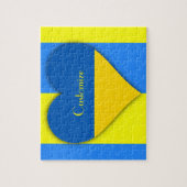 Oekraïne Vlag Blauw Geel Thunder_Cove Legpuzzel (Verticaal)