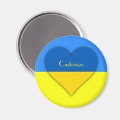 Oekraïne Vlag Blauw Geel Thunder_Cove Magneet (Voorkant / Achterkant)