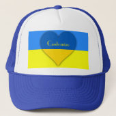 Oekraïne Vlag Blauw Geel Thunder_Cove Trucker Pet (Voorkant)