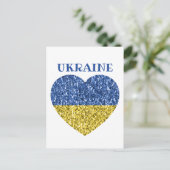 Oekraïne vlag glitter faux sparkles Heart met teks Briefkaart (Staand voorkant)