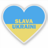 Oekraïne Vlag Hart Slava Oekraïne Sticker (Voorkant)