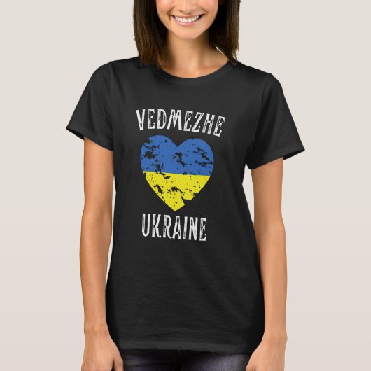 Oekraïne Vlag Hart Vedmezhe Stad T-shirt (Voorkant)